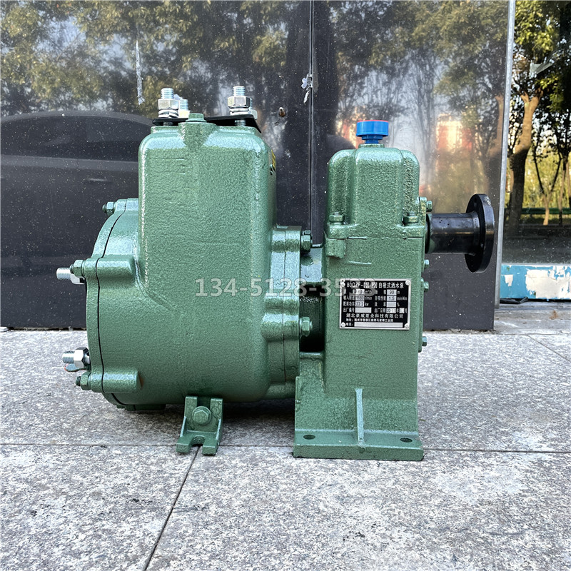 豪威80QZF-60/90自吸式洒水泵LW-N